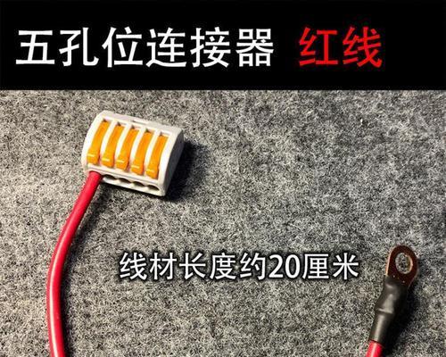 射灯氙气充电器怎么用图解？使用过程中应注意什么？  第2张