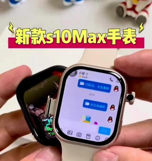 没有智能手表会有什么影响？如何替代？  第1张