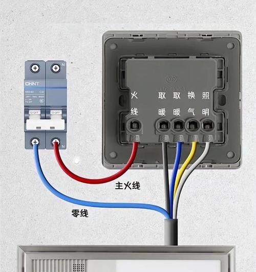博莱克热水器接线步骤是什么？  第1张
