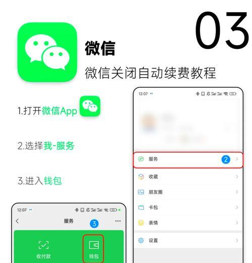 苹果混合手机关闭方法是什么？  第1张
