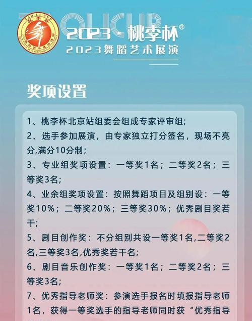 鼎新网关售后怎么样知乎？用户评价和售后服务体验如何？  第2张