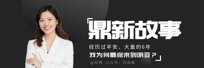 鼎新网关售后怎么样知乎？用户评价和售后服务体验如何？  第3张