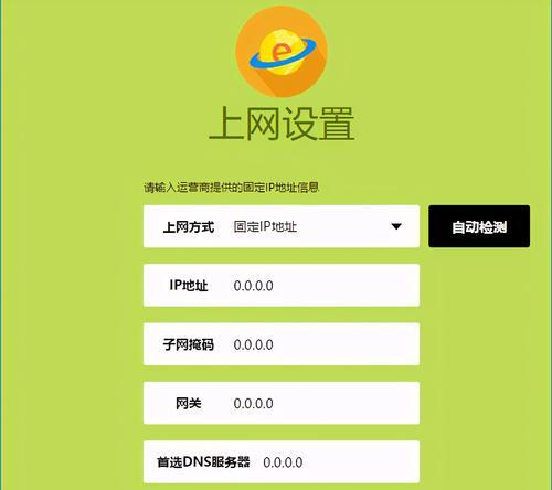移动路由器权限如何领取？  第1张