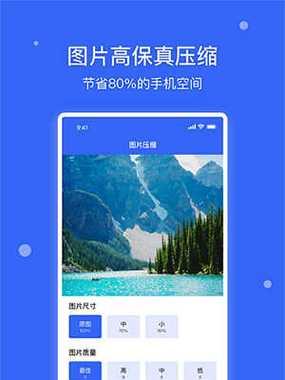 苹果软件爱思导入苹果手机的方法是什么？  第3张