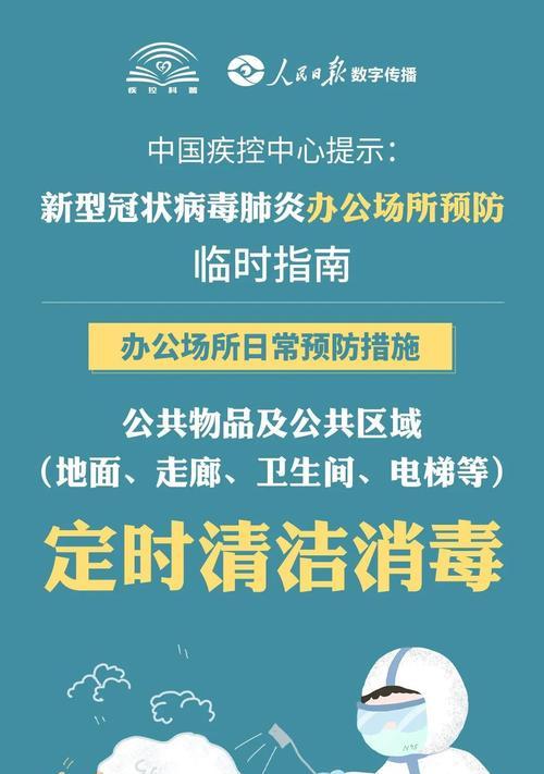 忘带音箱怎么办？如何应急使用手机扬声器？  第3张