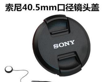 相机是否需要加装镜头盖？镜头盖的作用和重要性是什么？  第1张