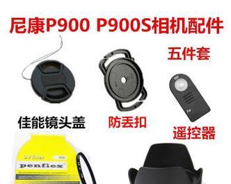 相机是否需要加装镜头盖？镜头盖的作用和重要性是什么？  第2张