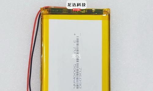 小台灯为何不能用充电器充电？原因是什么？  第1张
