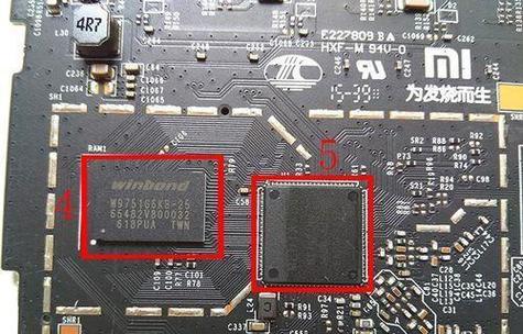汽车清洗路由器需要注意什么？  第2张