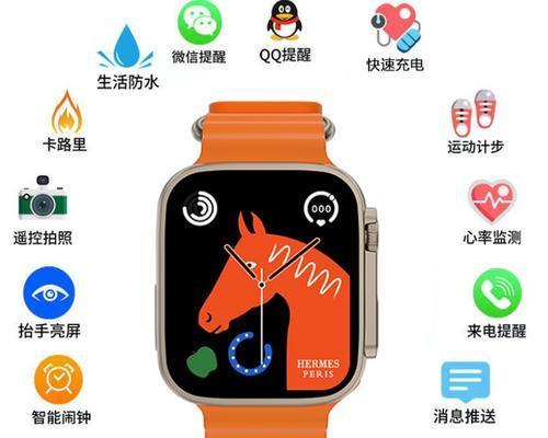 深圳智能手表无线充电如何操作？使用技巧是什么？  第2张