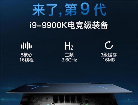 路由器的十八核处理器有何优势？如何选购？  第3张