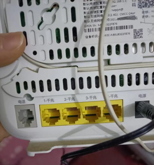 光猫和路由器机顶盒怎么分辨？区分方法是什么？  第2张