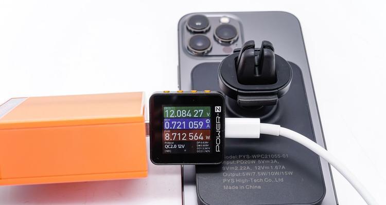 联想磁吸充电器的正确使用方法是什么？使用中可能遇到哪些问题？  第3张