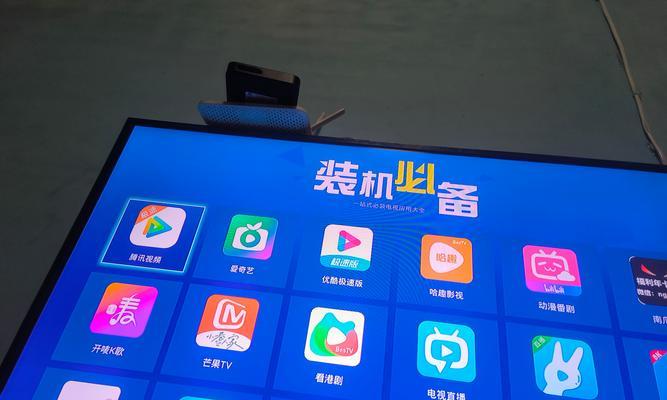 刷机选择哪个机顶盒既好用又实惠？刷机机顶盒的推荐有哪些？  第1张