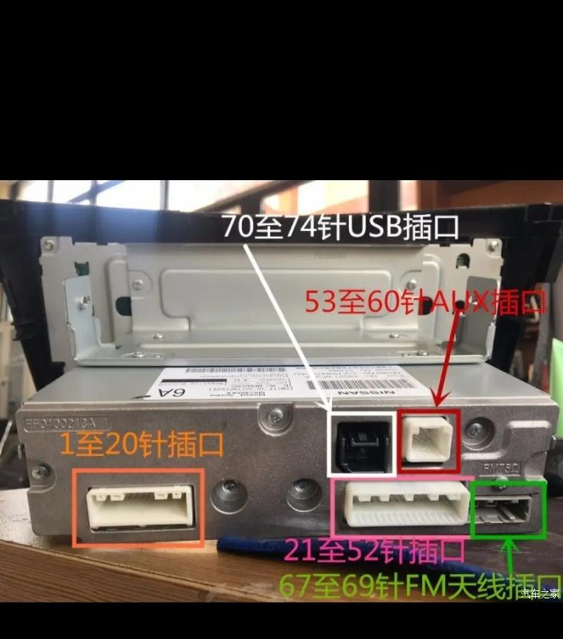 奇骏车内USB音乐播放不了怎么办？音乐文件格式有要求吗？  第3张