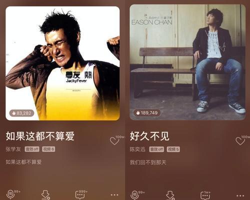 定制音箱盒子如何实现视频播放功能？需要哪些设置？  第3张