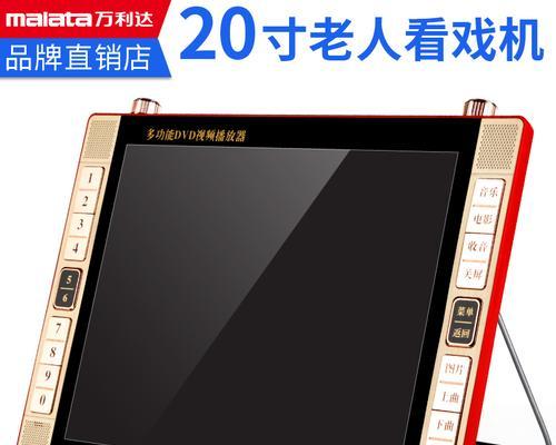 定制音箱盒子如何实现视频播放功能？需要哪些设置？  第1张