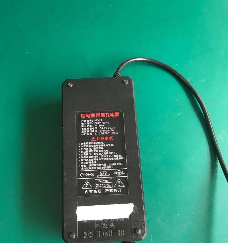 锂电多少安属于快充电器？如何选择合适的快充电器？  第3张