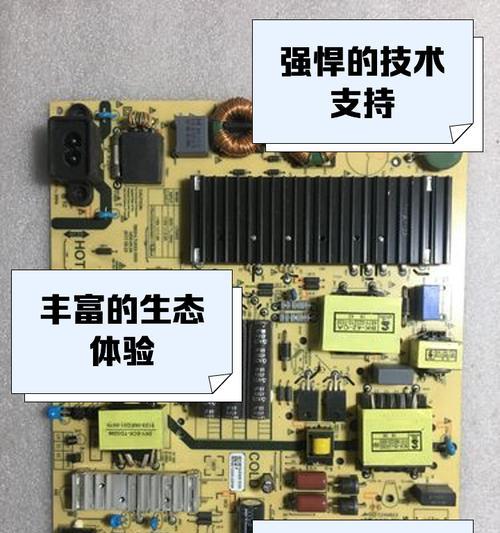 创维循环电风扇配件质量如何？  第2张
