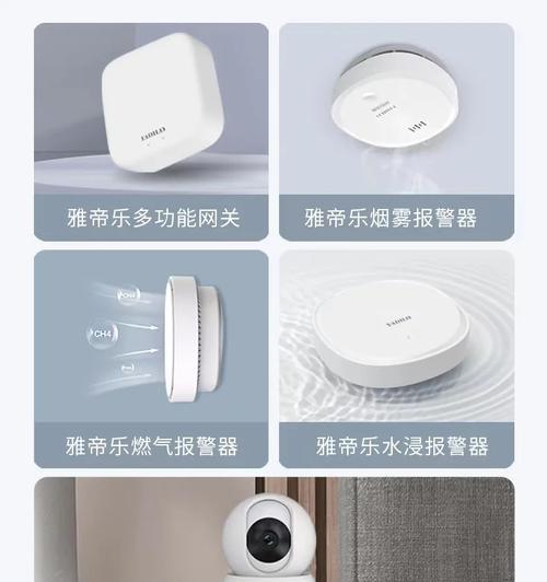 网关插电不开机的解决方法是什么？  第2张