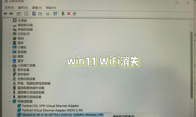 主机以太网无internet什么意思？如何解决？  第1张