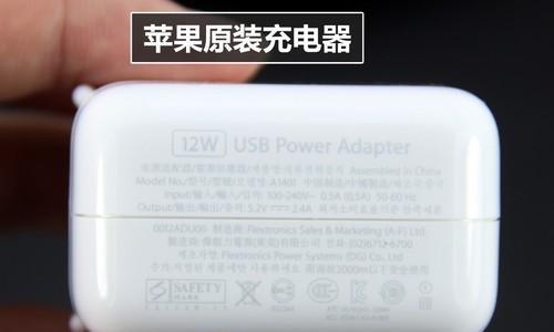 48伏升压充电器使用方法是什么？需要注意什么？  第2张