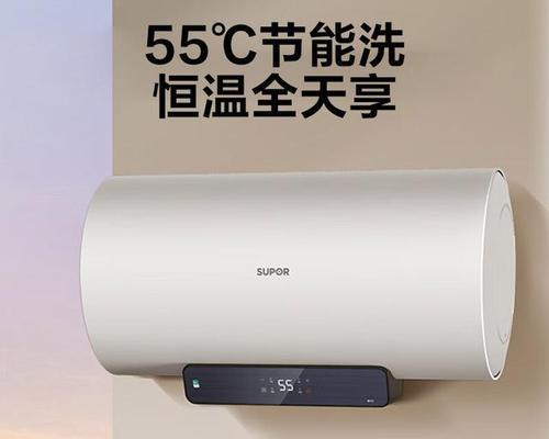 美的热水器e90故障代码表示什么问题？  第1张