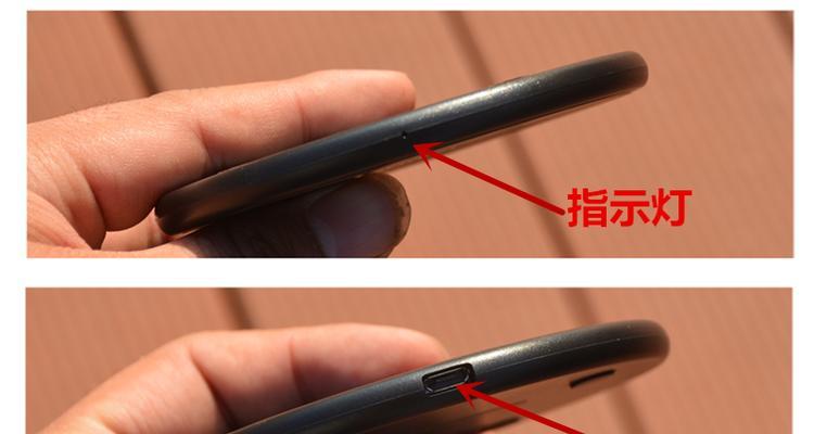 充电器报警灯亮但不充电的解决方法是什么？可能的原因有哪些？  第1张