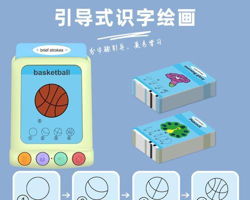 投影仪手写笔连接不上怎么办？正确步骤是什么？  第3张