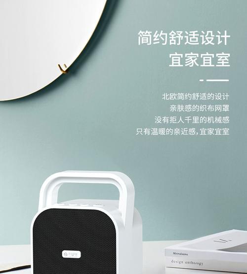音箱外接U盘播放的方法是什么？支持哪些格式？  第1张