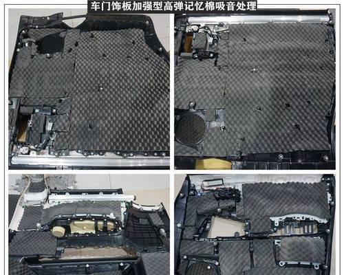 汽车防火墙隔音需要哪些材料？如何正确安装？  第1张