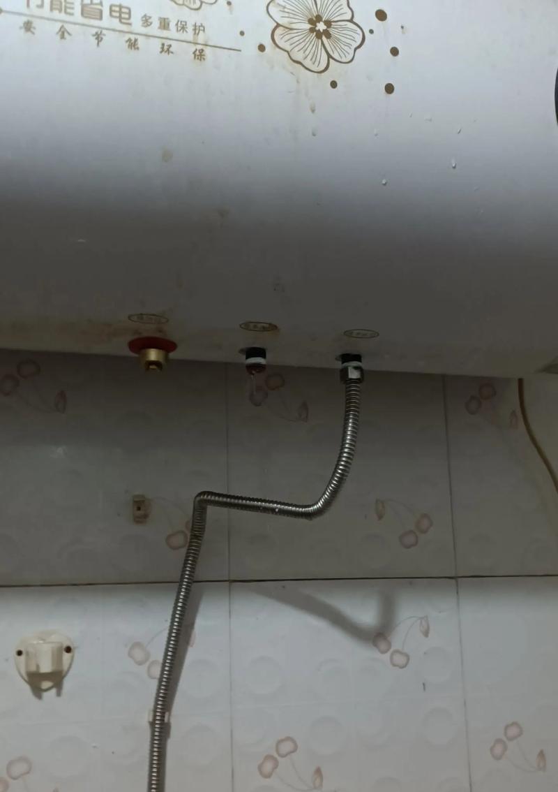 热水器清洗方法有哪些？如何安全有效地清洗热水器？  第1张
