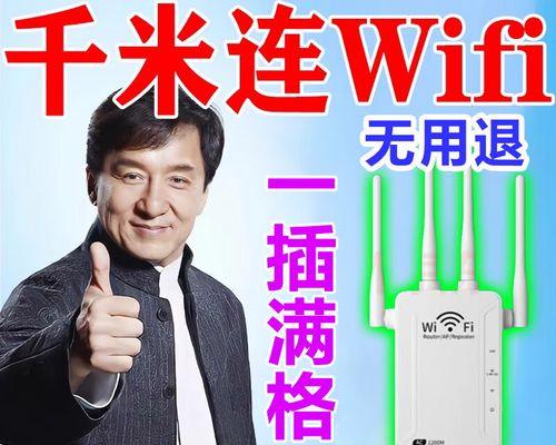 如何搭配一款网速快的路由器？  第3张