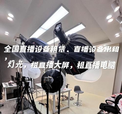 直播相机镜头常见的问题有哪些？如何预防和解决这些问题？  第1张