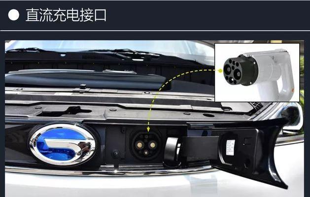 电车充电器抽头损坏如何修理？需要哪些工具？  第2张