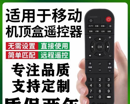 烽火机顶盒时间调整方法是什么？时间不准确的原因有哪些？  第3张