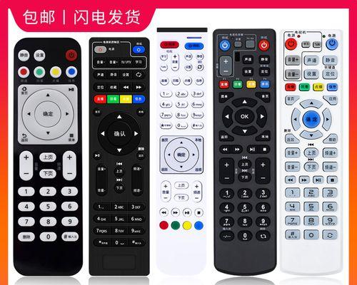 烽火机顶盒时间调整方法是什么？时间不准确的原因有哪些？  第1张