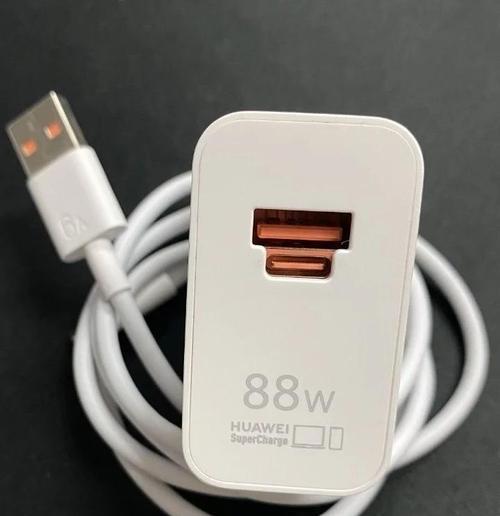 普通华为快充充电器的功率是多少瓦？  第2张