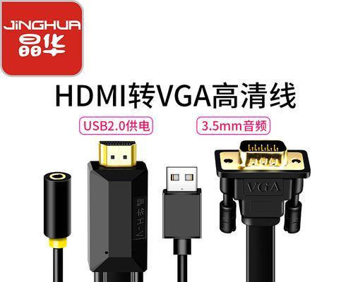 酷游戏机机顶盒连接步骤是什么？操作中常见问题有哪些？  第1张