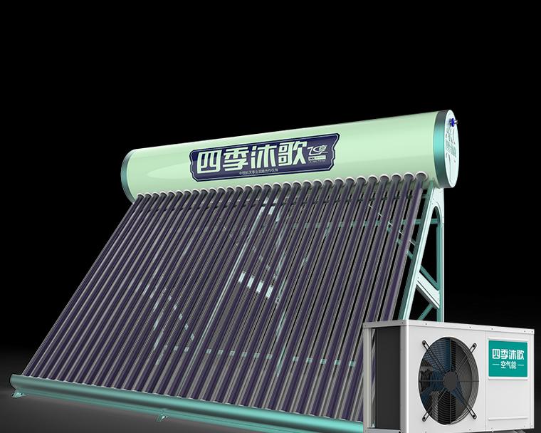 广东太阳能热水器哪个牌子好？选择太阳能热水器的标准是什么？  第3张
