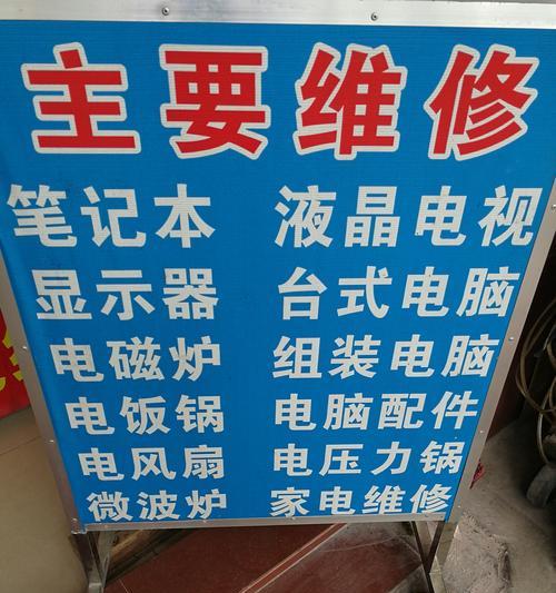 贵港哪里可以组装电脑配件？需要哪些步骤？  第1张