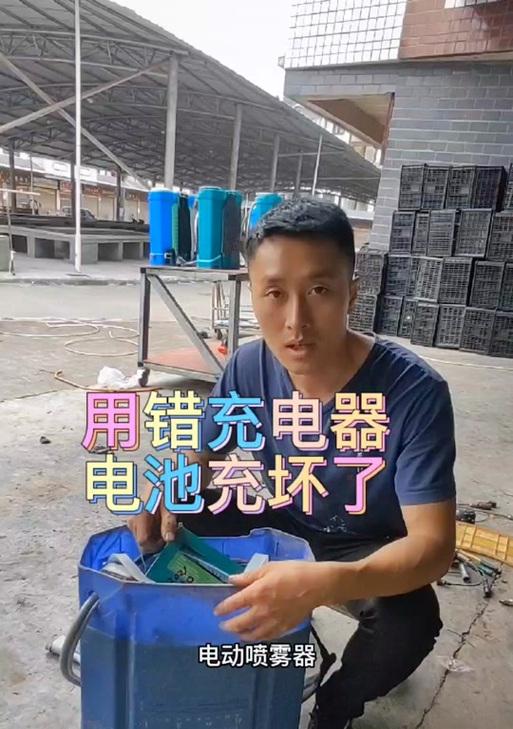 博士14伏充电器维修步骤是什么？  第2张
