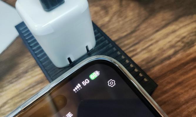 苹果充电器充电减少怎么回事？如何解决？  第1张