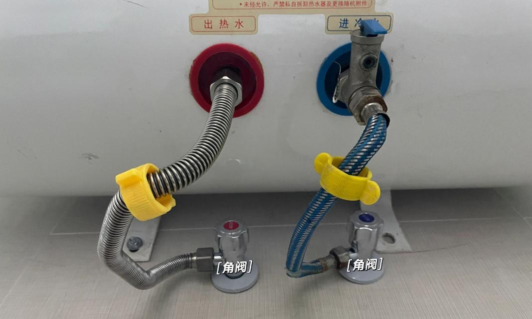 热水器拆解维修的详细图解步骤？  第3张