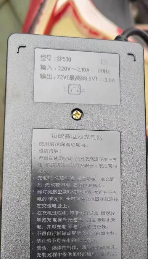 平板电脑玩致命游戏的操作步骤是什么？  第3张