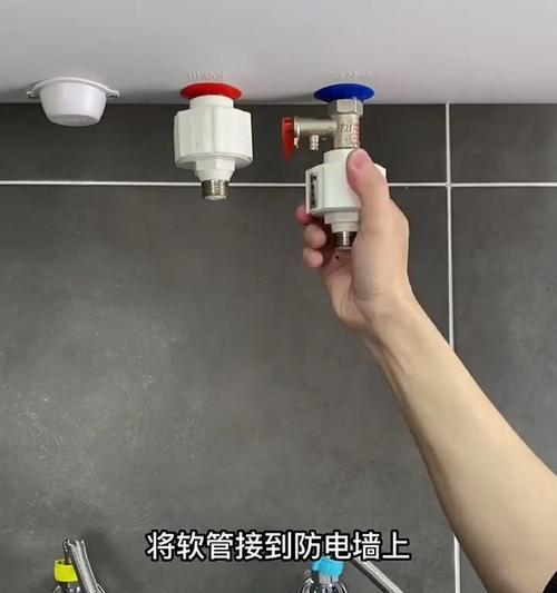 家用热水器安装需要注意哪些问题？  第3张
