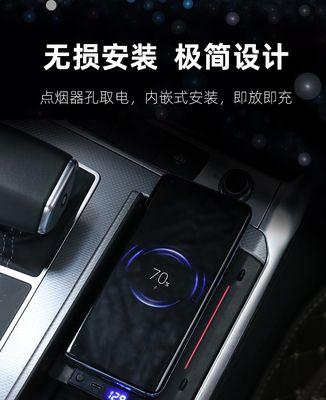 奥迪q5L充电器哪个品牌更可靠？如何选择合适的充电器？  第3张