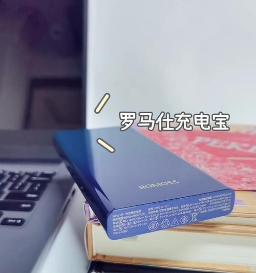 新浦智能手表充电步骤图解是什么？充电时应注意什么？  第1张