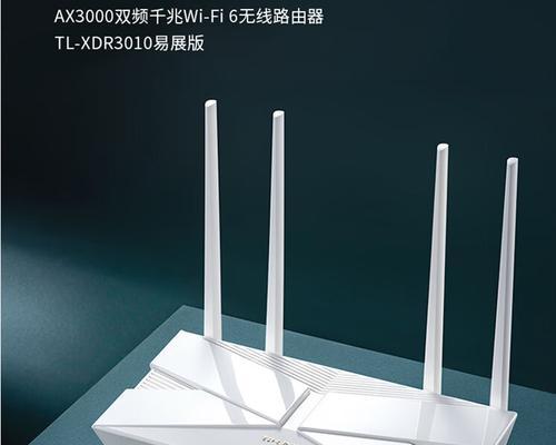 白色正方体路由器有哪些推荐？  第1张