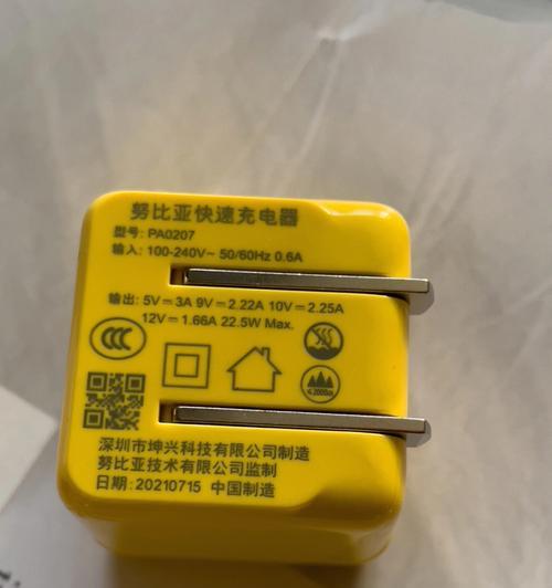 如何让照片前进后退呢苹果手机？操作步骤是怎样的？  第3张